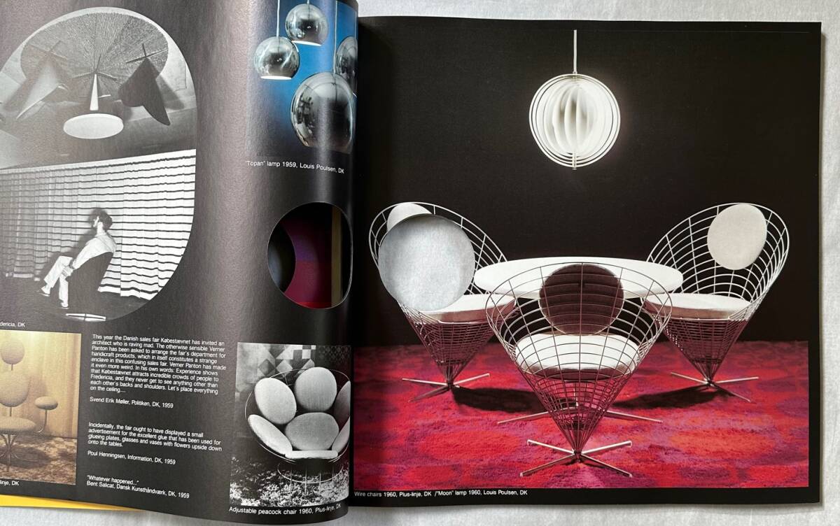 Yahoo!オークション - 1986年 希少 初版 VERNER PANTON 限定 Yahoo!オークション - 1986年 希少 初版 VERNER PANTON 限定