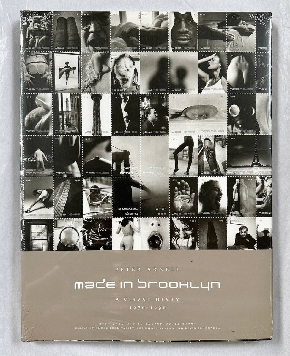 ■1996年 新品未開封 初版 限定 PETER ARNEL - MADE IN BROOKLYN : A VISVAL DIARY 1976-1996 スター付き ピーター・アーネル 写真集