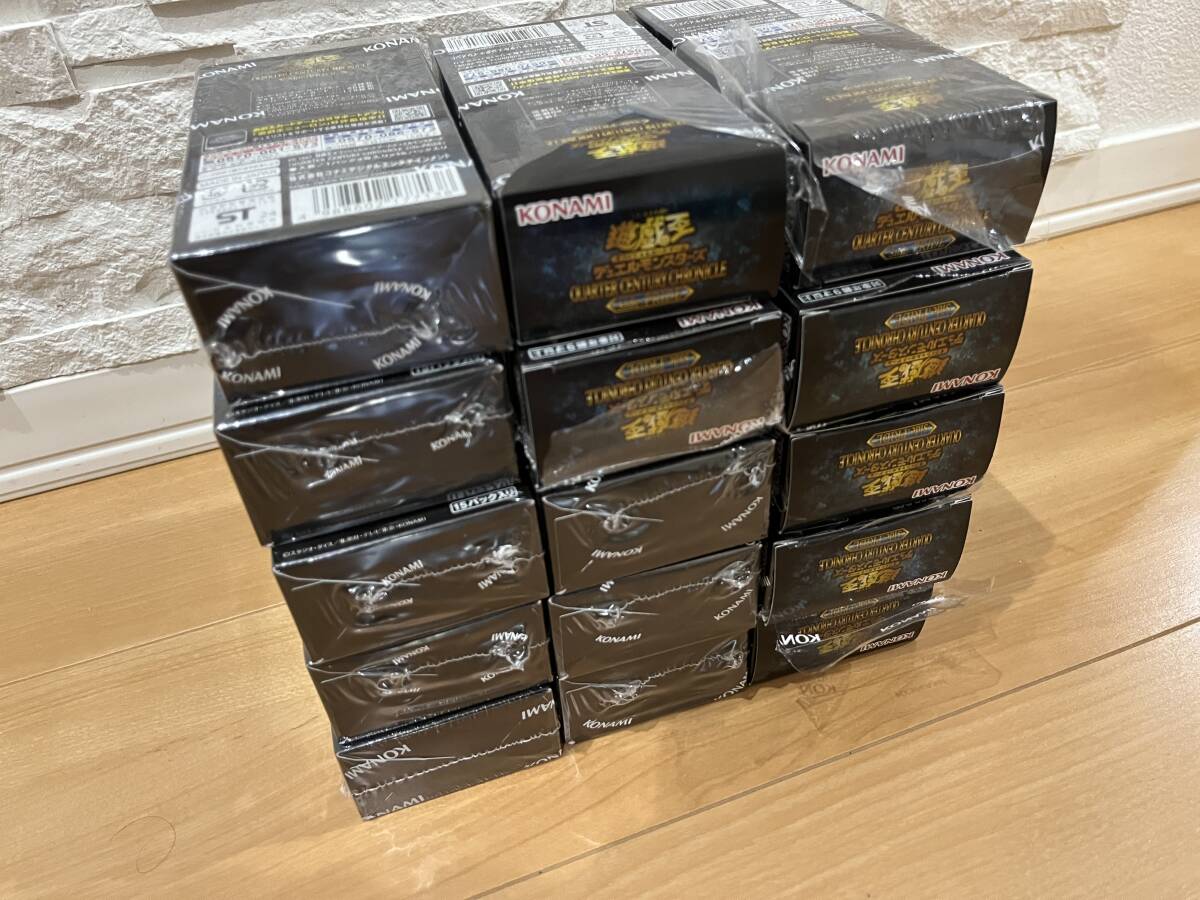 最終値下 即決送料込 200パック未開封 25thシク25枚 レリーフ24 最終値下 即決送料込 200パック未開封 25thシク25枚 レリーフ24