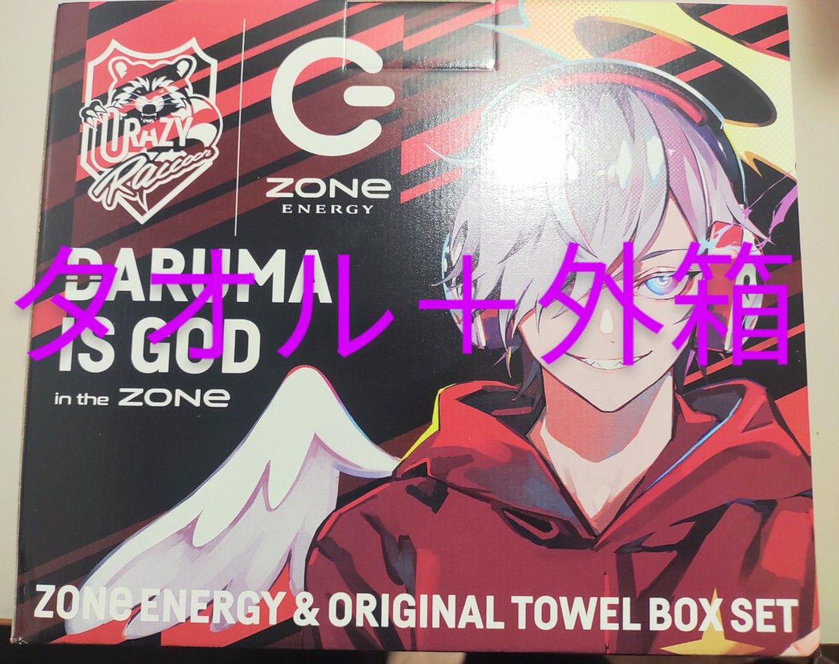 新品・未開封】ZONe CR コラボ だるまいずごっど タオル+外箱 新品・未開封】ZONe CR コラボ だるまいずごっど タオル+外箱