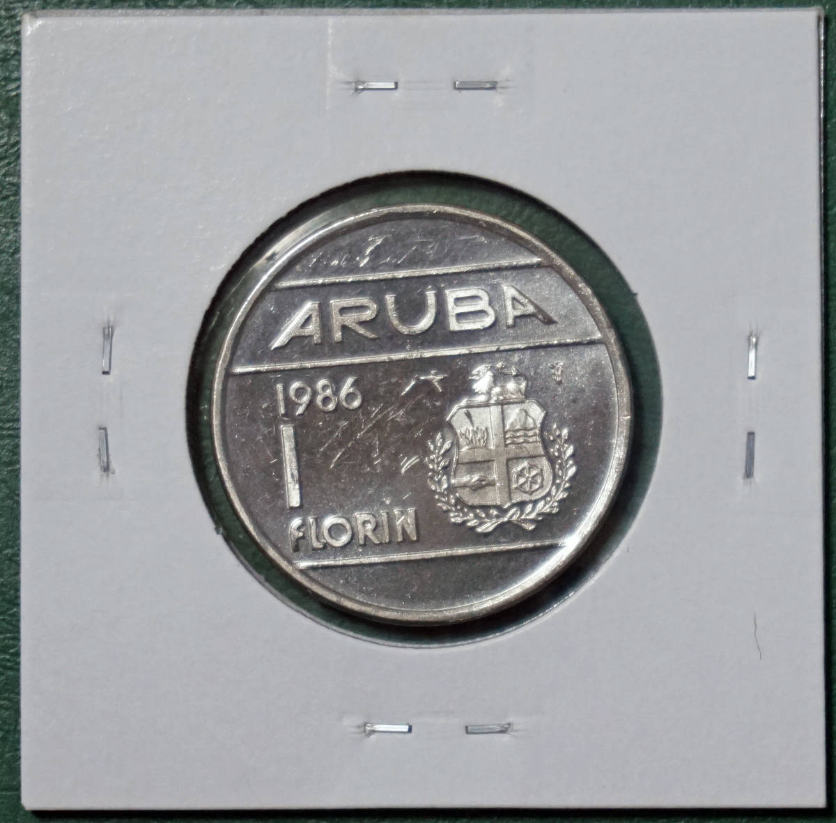 ヤフオク アルバ オランダ領 1フロリン 1986年