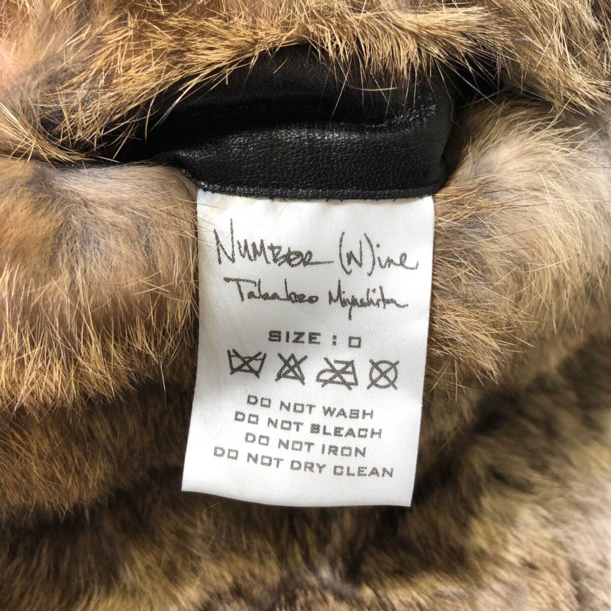 05AW NUMBER (N)INE THS期 Rabbit Fur Vest ラビット ファー 05AW NUMBER (N)INE THS期 Rabbit Fur Vest ラビット ファー
