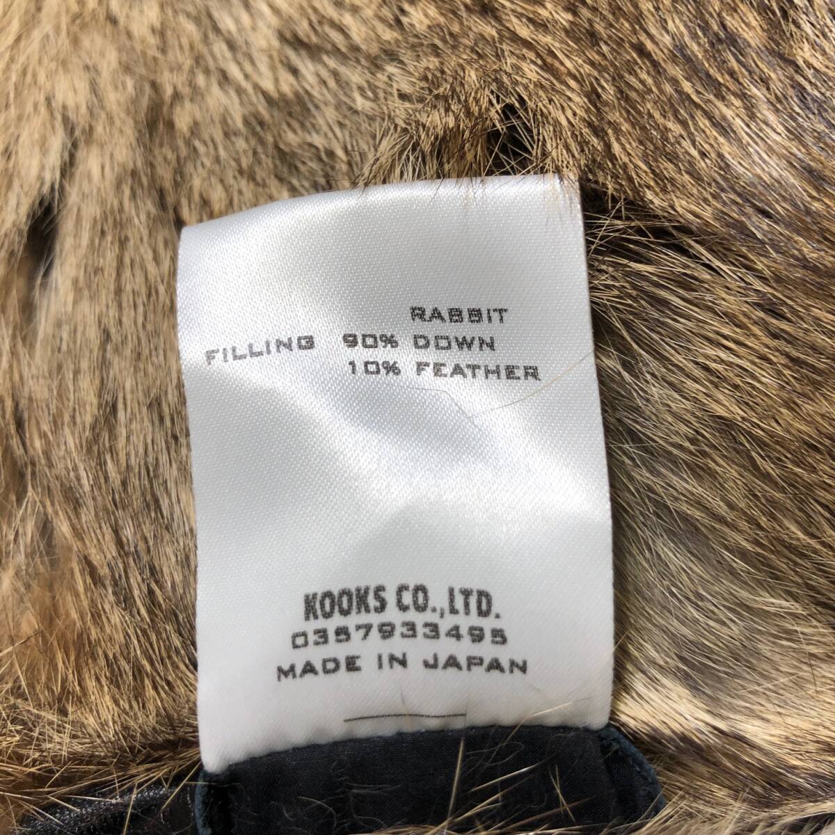 05AW NUMBER (N)INE THS期 Rabbit Fur Vest ラビット ファー 05AW NUMBER (N)INE THS期 Rabbit Fur Vest ラビット ファー