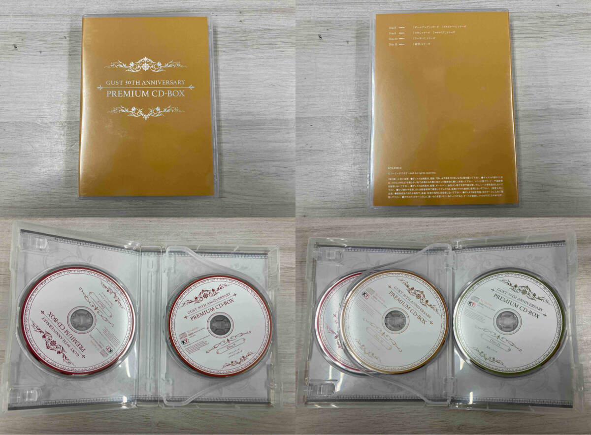Bibian 比比昂- ガスト30周年記念プレミアムCD-BOX GUST 30TH Bibian 比比昂- ガスト30周年記念プレミアムCD-BOX GUST 30TH