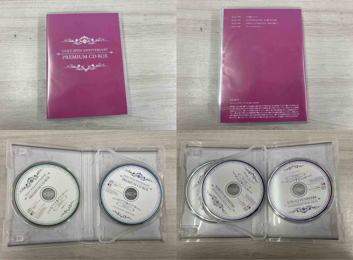 Bibian 比比昂- ガスト30周年記念プレミアムCD-BOX GUST 30TH Bibian 比比昂- ガスト30周年記念プレミアムCD-BOX GUST 30TH