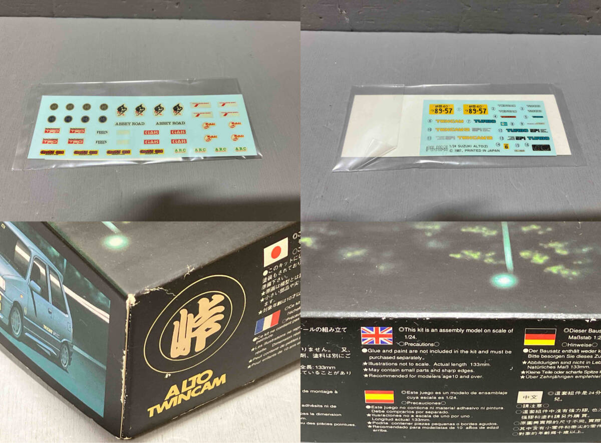 ファッションなデザイン 箱傷み有】プラモデル アルトワークス スズキ 1/24 フジミ模型 その他