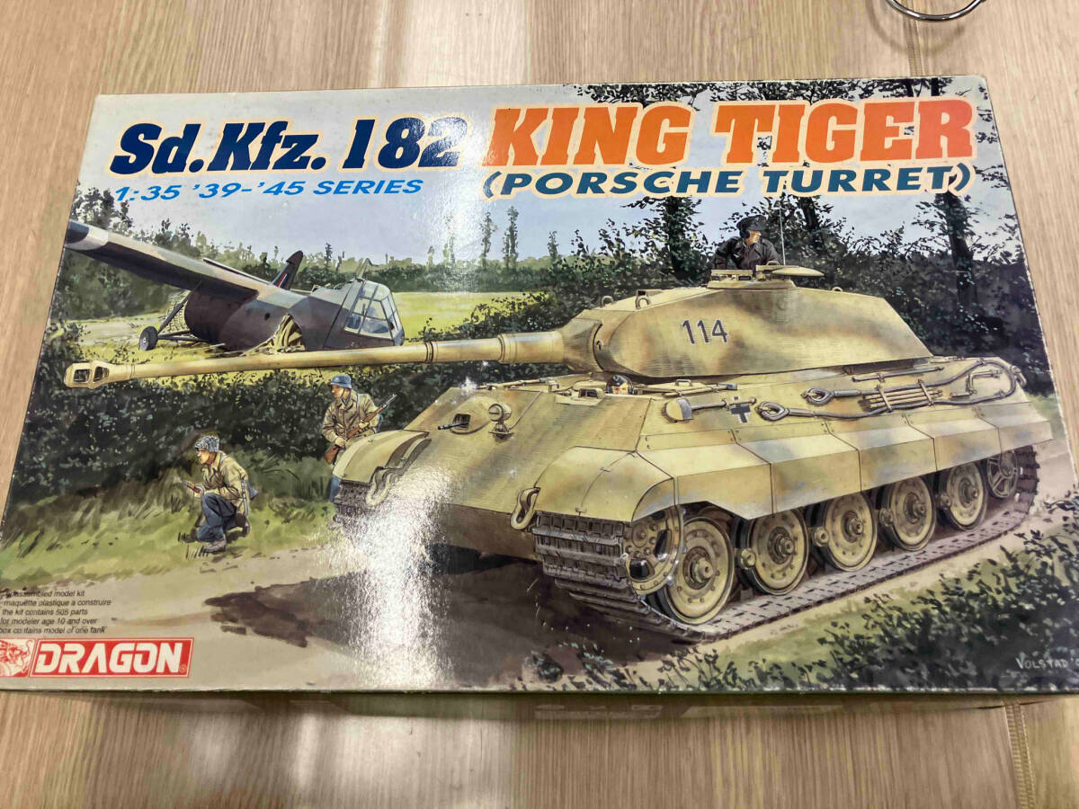 プラモデル ドラゴンモデルズ 1/35 Sd.Kfz.182 キングタイガー ポルシェ砲塔 [6189]