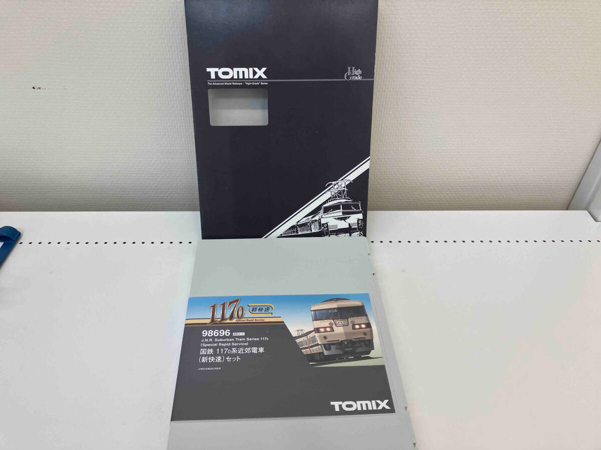 Nゲージ TOMIX 98696 国鉄 117-0系近郊電車(新快速)セット トミックス 近郊形電車