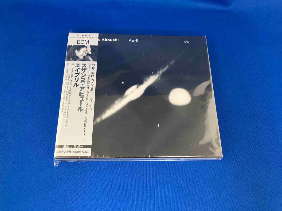 ［未開封］スザンヌ・アビュール CD エイプリル