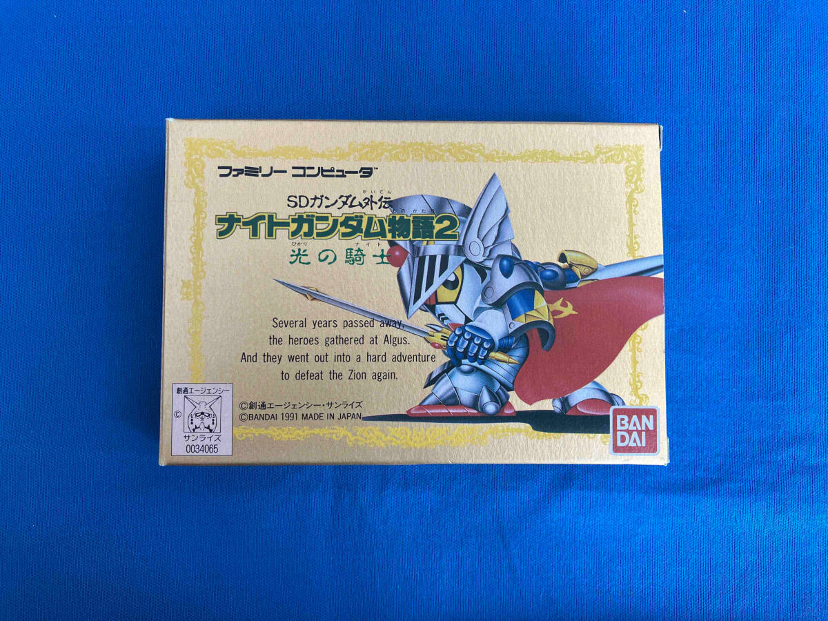 全ての 説明書なし か行 - ナイトガンダム物語2 SDガンダム外伝 ロールプレイング