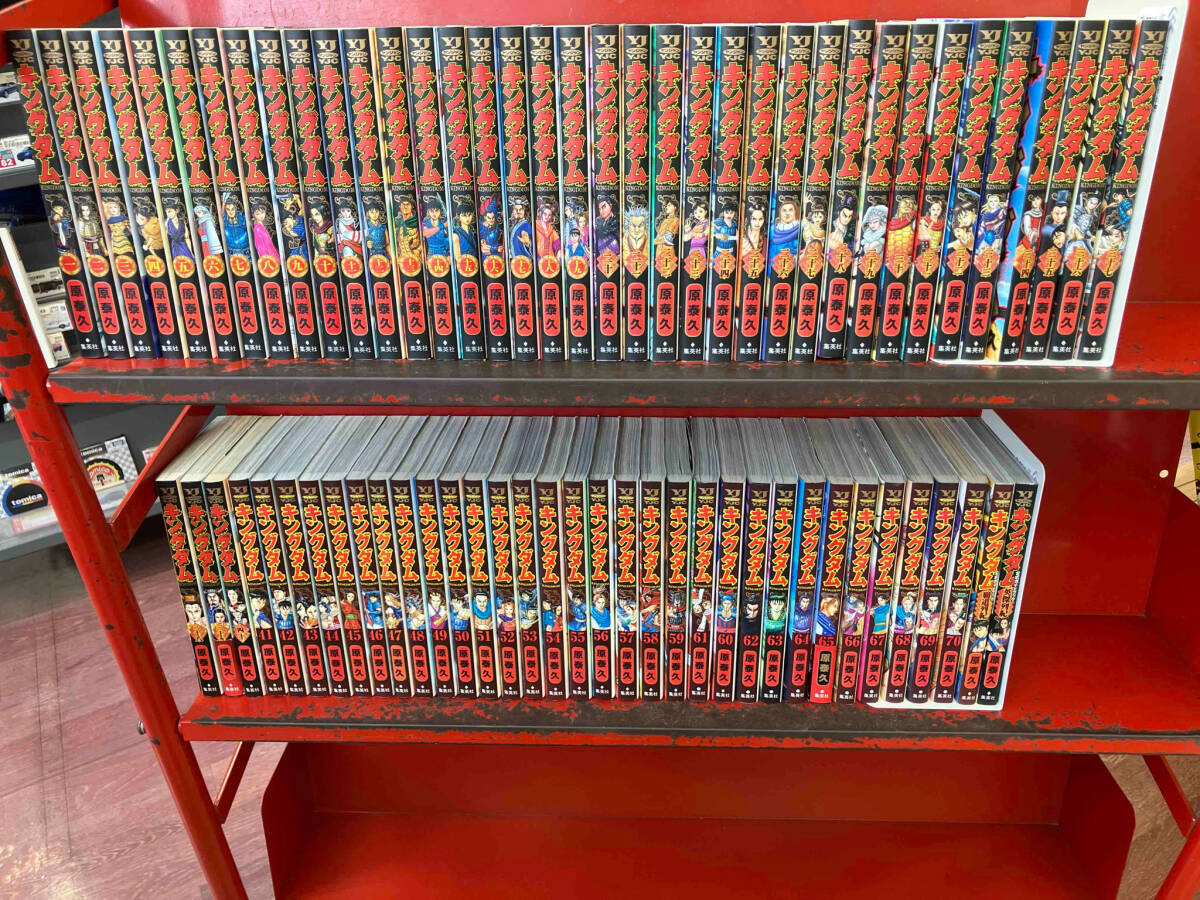 5100円 C105 Confeito 岩澤亨 長澤礼子 再販 おまけポスカ 5100円 C105 Confeito 岩澤亨 長澤礼子 再販 おまけポスカ
