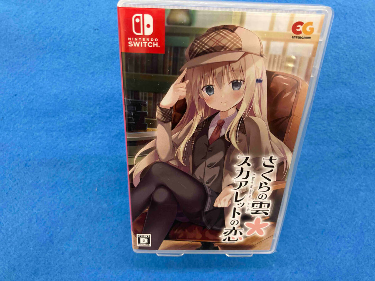 ニンテンドースイッチ さくらの雲*スカアレットの恋