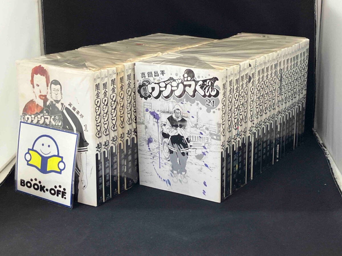 週末のワルキューレ / アジチカ 梅村真也 フクイタクミ 1-20巻 徳間書店 コアミックス - 青年 週末のワルキューレ / アジチカ 梅村真也 フクイタクミ 1-20巻 徳間書店 コアミックス - 青年