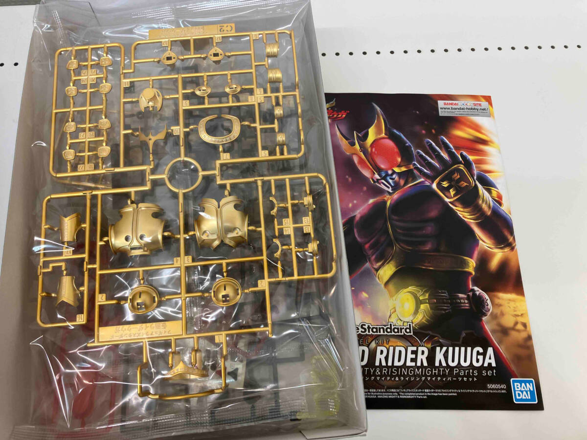 仮面ライダークウガ アメイジングマイティ&ライジングマイティパーツセット 新品 仮面ライダークウガ アメイジングマイティ&ライジングマイティ