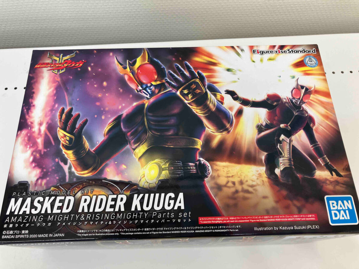 仮面ライダー クウガ アメイジングマイティ & ライジングマイティ パーツセット 仮面ライダークウガ アメイジングマイティ&ライジングマイティ