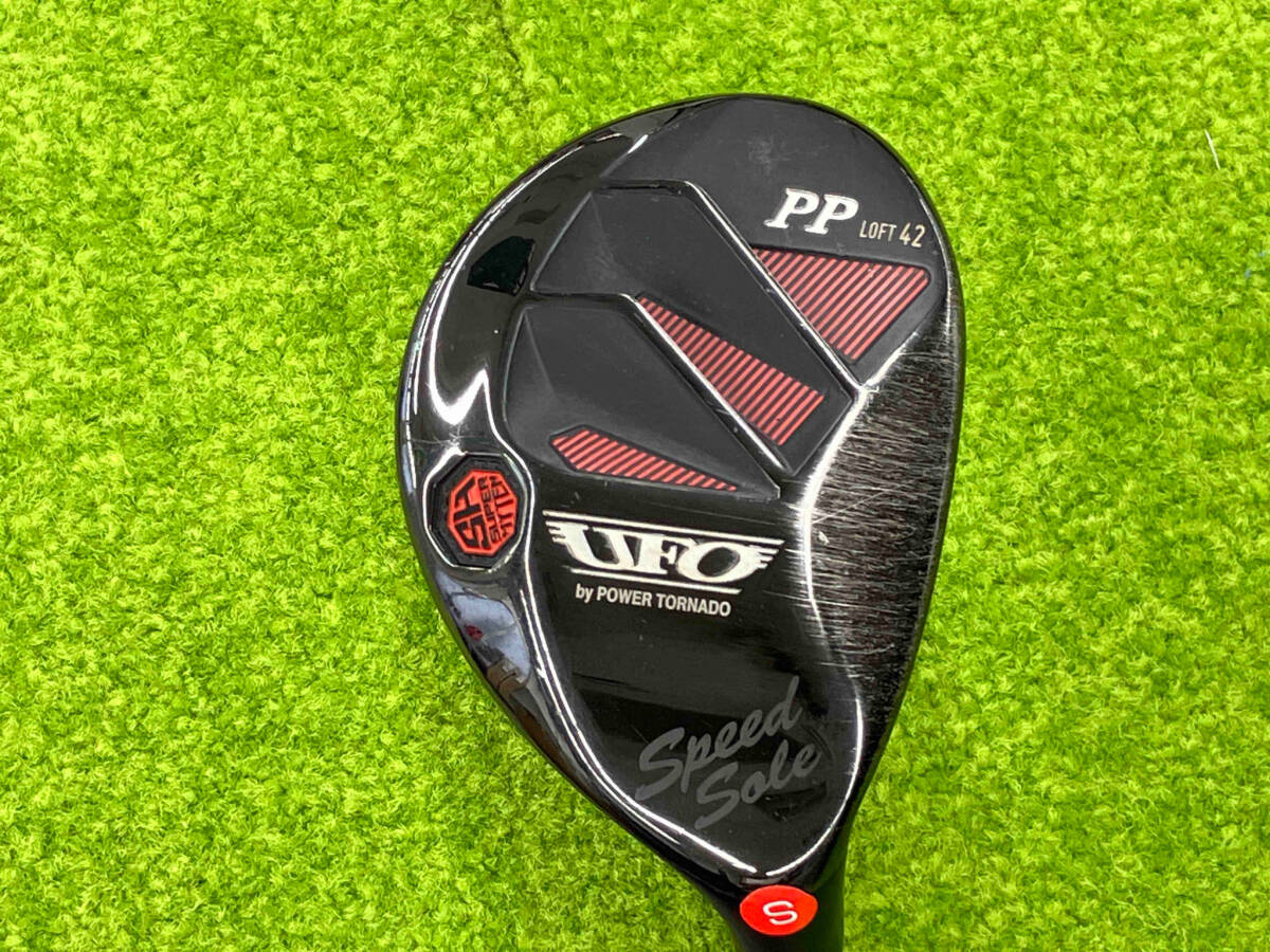キャスコ UFO speed dy POWER TORNADO ユーティリティ 42° falcons shaft フレックスS ヘッドカバーなし 付属品なし