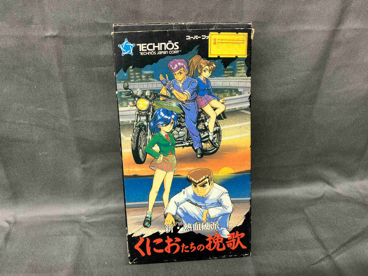 新入荷 A_即決可能!値下可能!昭和の廃業店舗~救出品!【未使用デッド その他