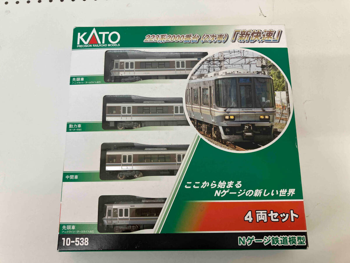 Nゲージ KATO 10-538 223系2000番台 2次車 「新快速」4両 Nゲージ KATO 10-538 223系2000番台 2次車 「新快速」4両