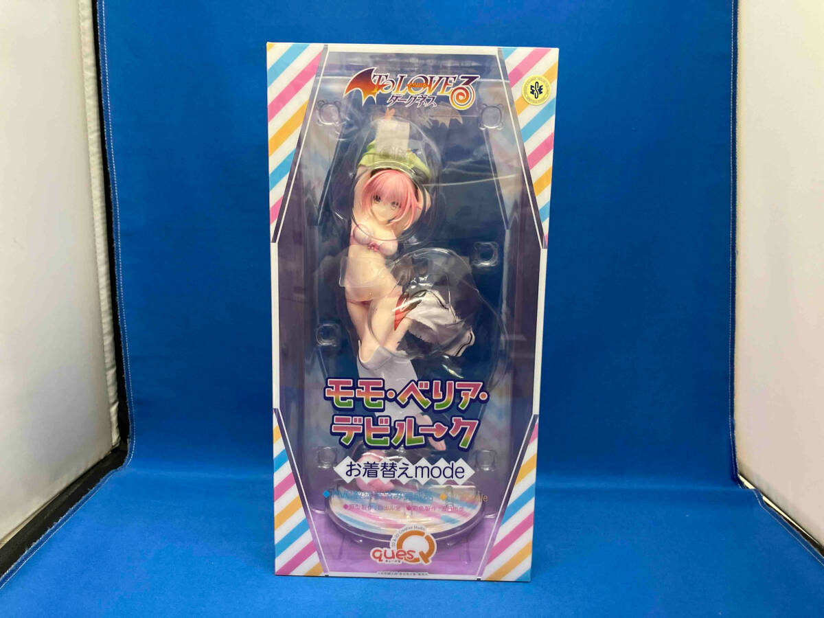 パーティを彩るご馳走や キューズQ モモ・ベリア・デビルーク お着替えmode 1/7 To LOVEる-とらぶる-ダークネス To LOVEる