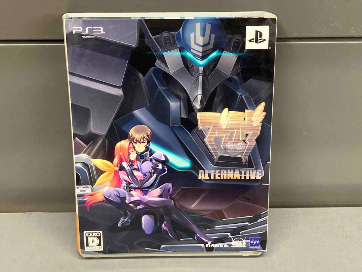 PS3 マブラヴ オルタネイティヴ(限定版)