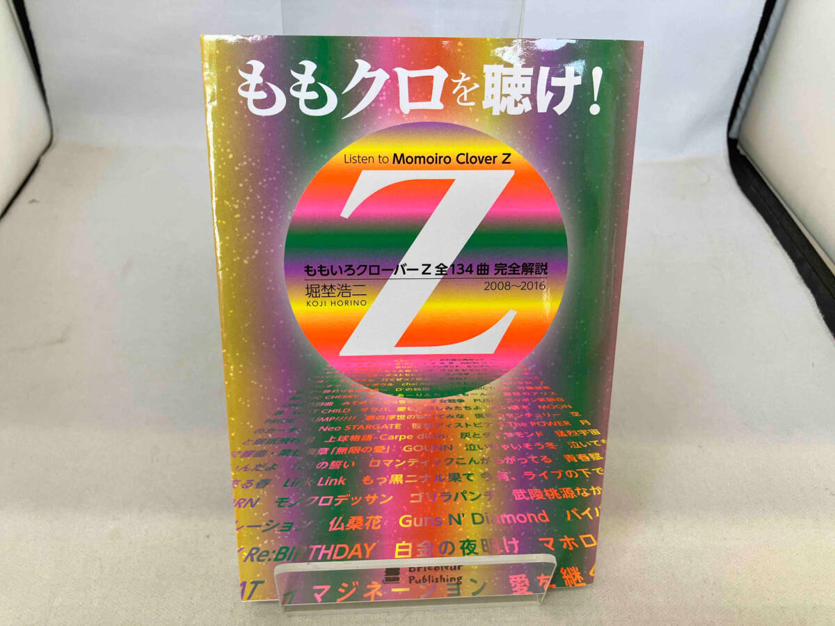 item_image_1