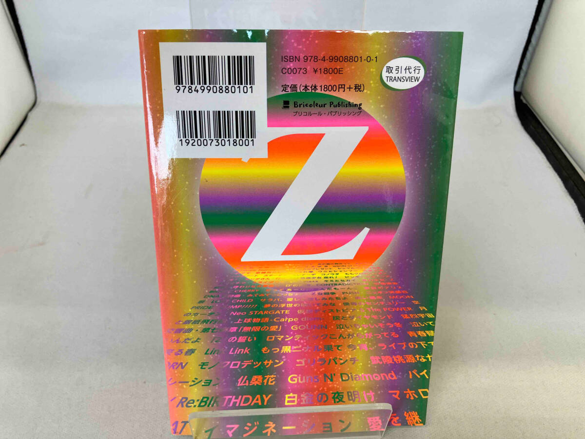item_image_2