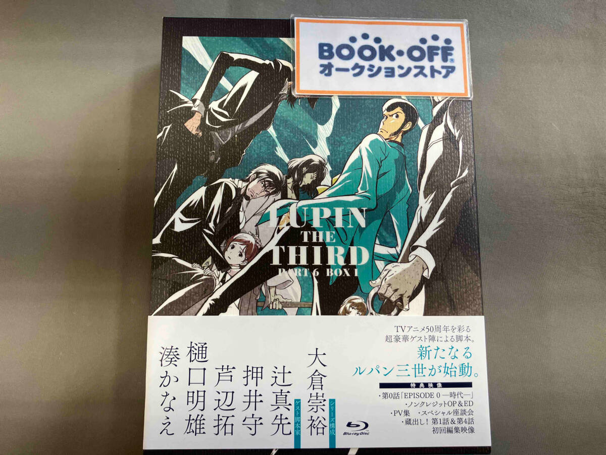 ☆Amazon限定 ジョーカー スチールブック仕様 4K ULTRA HD&ブルーレイセット (限定生産/2枚組) Blu-ray ホアキン・フェニックス 映画 ☆Amazon限定 ジョーカー スチールブック仕様 4K ULTRA HD&ブルーレイセット (限定生産/2枚組) Blu-ray ホアキン・フェニックス 映画