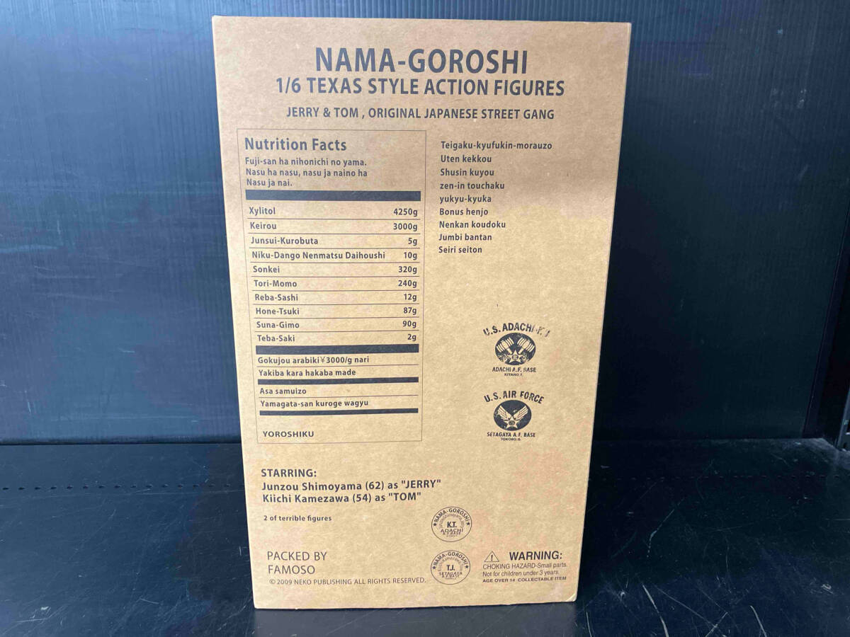 △NAMA-GOROSHI 1/6 TEXAS STYLE ACTION FIGURES JERRY & TOM △NAMA-GOROSHI 1/6 TEXAS STYLE ACTION FIGURES JERRY & TOM