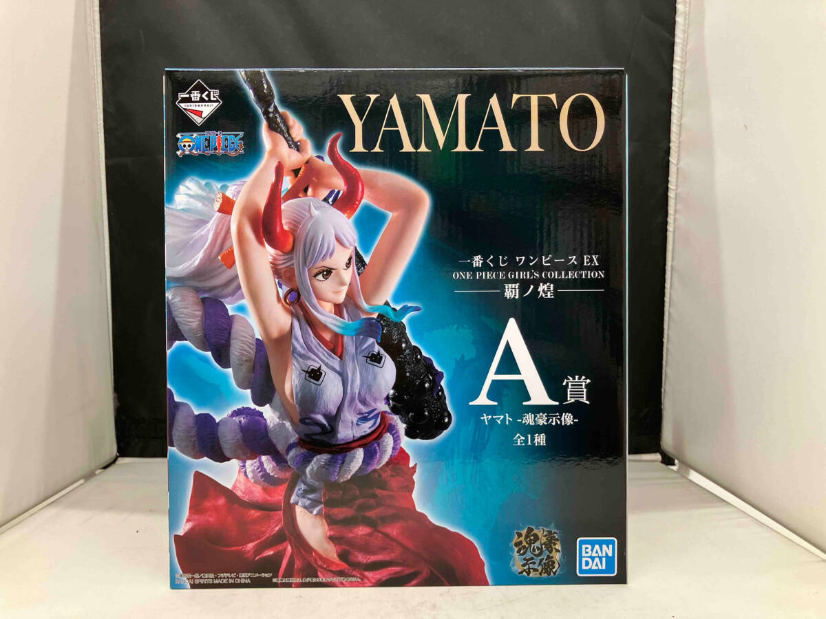 全国送料無料 一番くじ -魂豪示像- ヤマト A賞 ワンピース ワンピース 未開封品 覇ノ煌 COLLECTION GIRL'S PIECE ONE EX その他