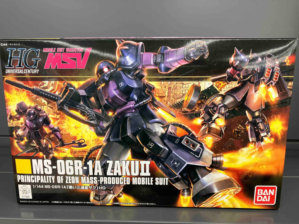 プラモデル (再販)バンダイ 1/144 MS-09F ドムトローペン HGUC 「機動戦士ガンダム0083 STARDUST MEMORY」