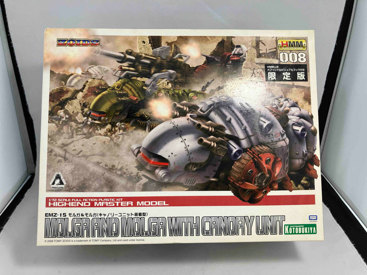 Yahoo!オークション - コトブキヤ 1/72 ゾイド HMM 008 EMZ-15 モルガ&