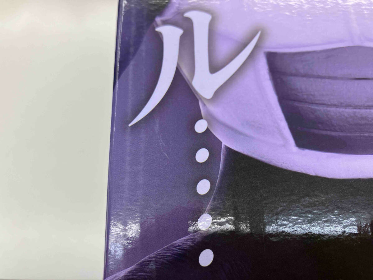 E賞 ベジータ MASTERLISE 一番くじ ドラゴンボール VSオムニバスアメイジング ドラゴンボール