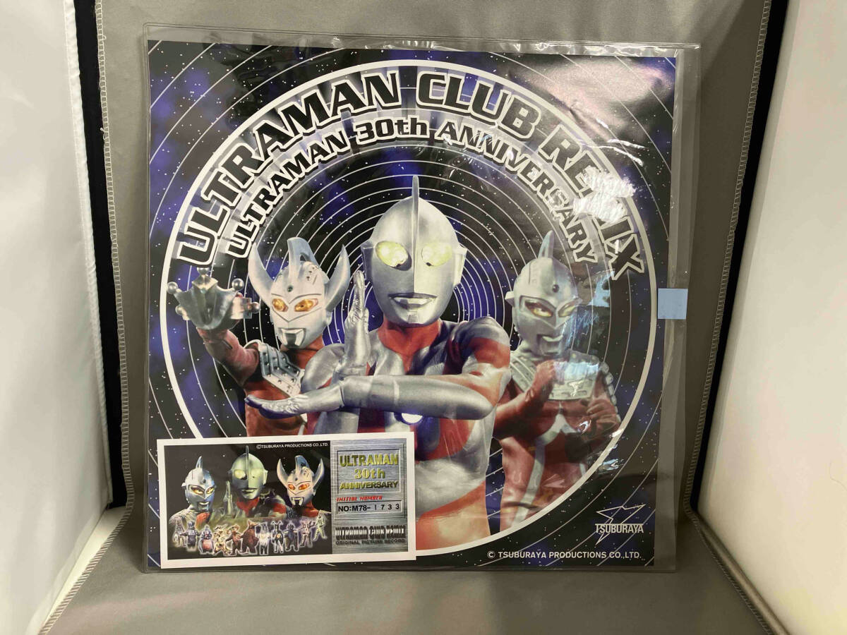 レコード ウルトラマン30周年 レコードウルトラマン30周年