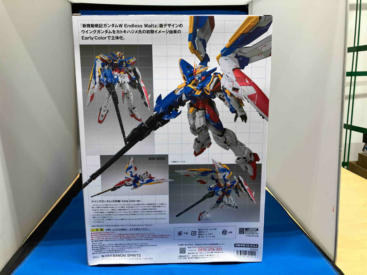 現状品 外箱、輸送箱歪みあり バンダイ ウイングガンダム (EW版 現状品 外箱、輸送箱歪みあり バンダイ ウイングガンダム (EW版