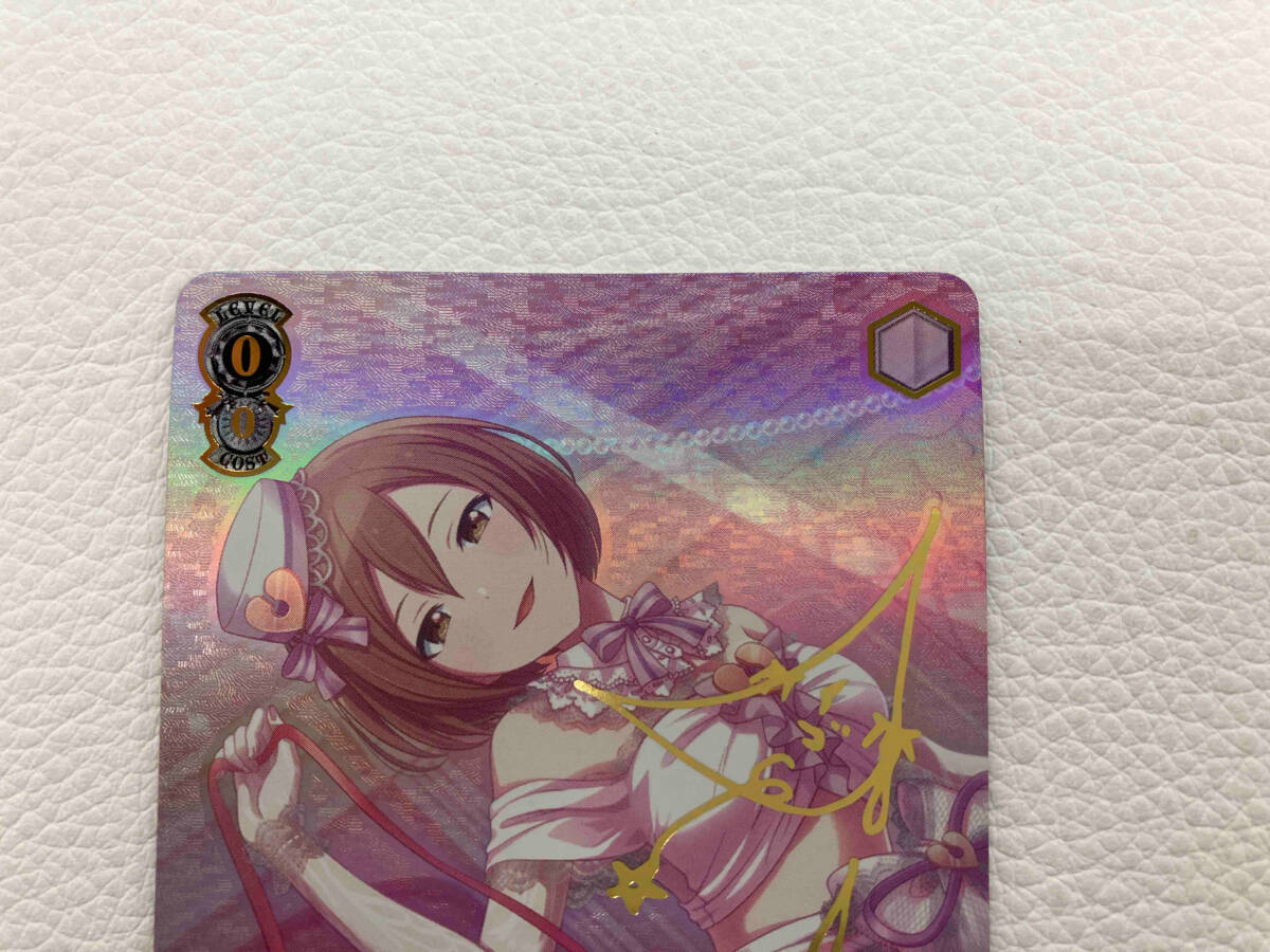 上品なブランド 必要な距離 マグネットローダー付き MEIKO ヴァイス SSP ヴァイスシュヴァルツ