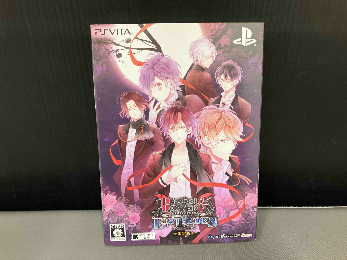 ドラマCD欠品/ PSVITA DIABOLIK LOVERS LOST EDEN ディアボリックラヴァーズ