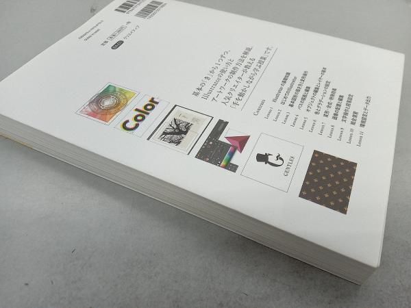 item_image_4