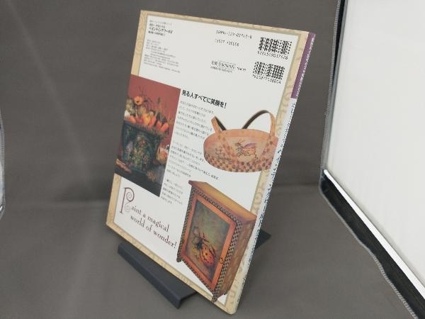 item_image_2