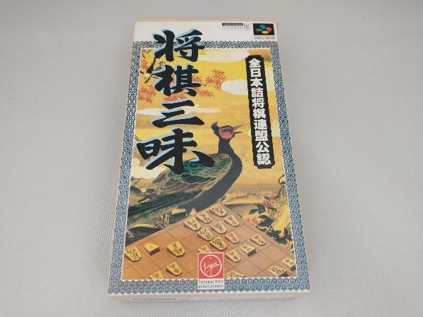 55%以上節約 将棋三昧 カード、テーブル