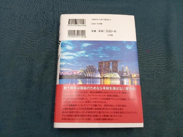 item_image_3