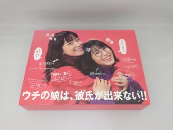 DVD ウチの娘は、彼氏が出来ない!! DVD-BOX DVD ウチの娘は、彼氏が出来ない!! DVD-BOX