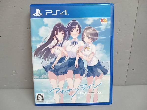 PS4 アオナツライン
