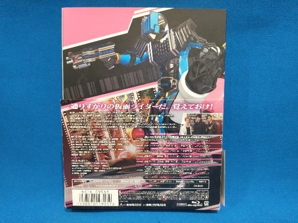  Kamen Rider ti Kei doBlu-ray BOX(Blu-ray Disc)