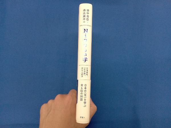 item_image_3