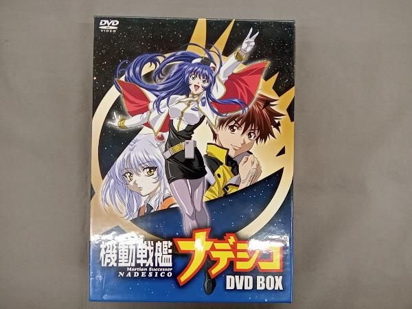 DVD 機動戦艦ナデシコ DVD-BOX - か行 DVD 機動戦艦ナデシコ DVD-BOX - か行