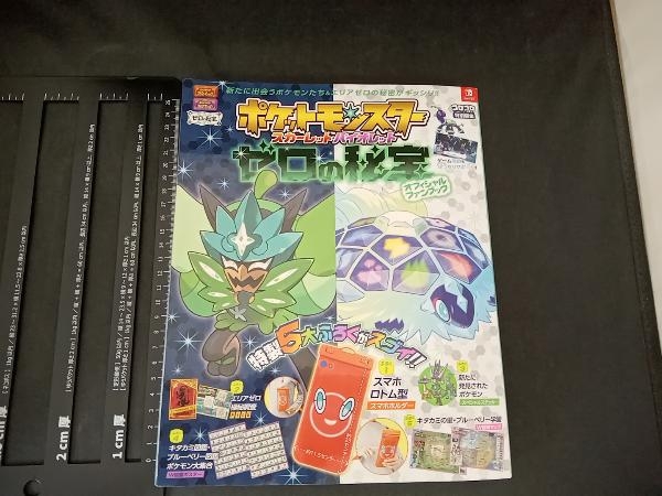 item_image_1