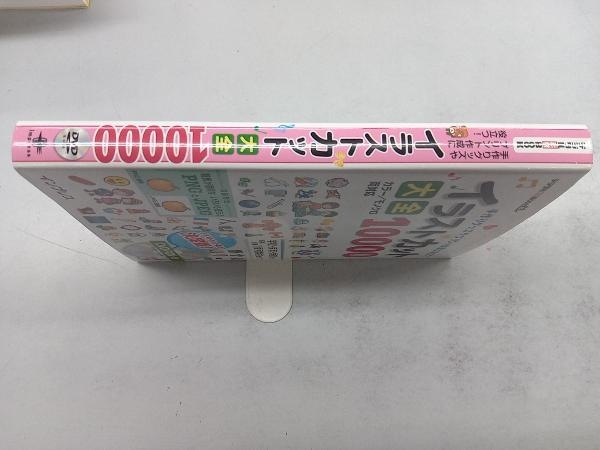 item_image_6