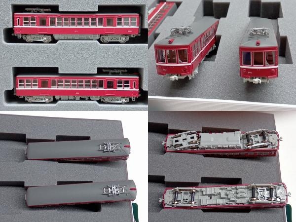 KATO 京急230形大師線4両セット 10-1625|鉄道模型 KATO 京急230形大師線4両セット 10-1625|鉄道模型