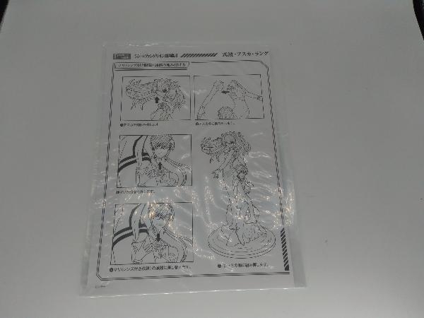 9860円 外箱破れあり メガハウス 式波・アスカ・ラングレー&真希 9860円 外箱破れあり メガハウス 式波・アスカ・ラングレー&真希