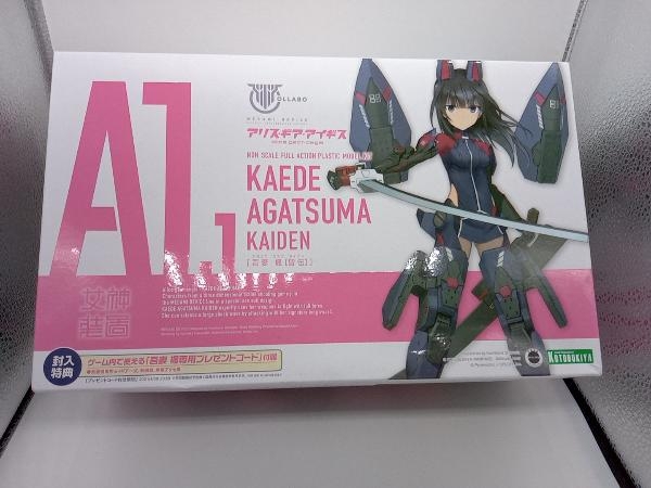 未開封品 プラモデル コトブキヤ 吾妻楓 [皆伝] メガミデバイス×アリス・ギア・アイギス